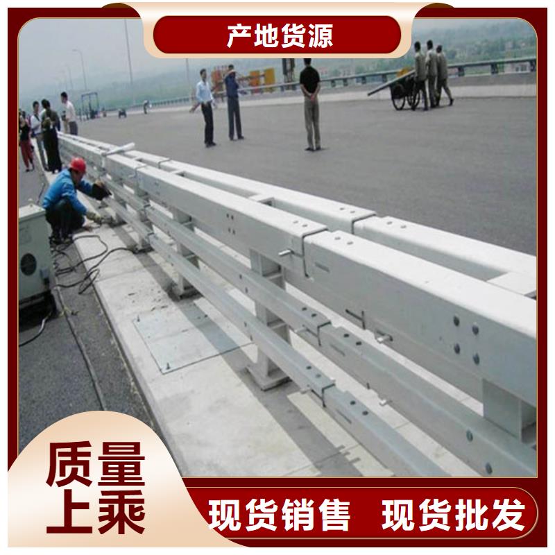碳素钢喷涂护栏交货周期短库存齐全厂家直供