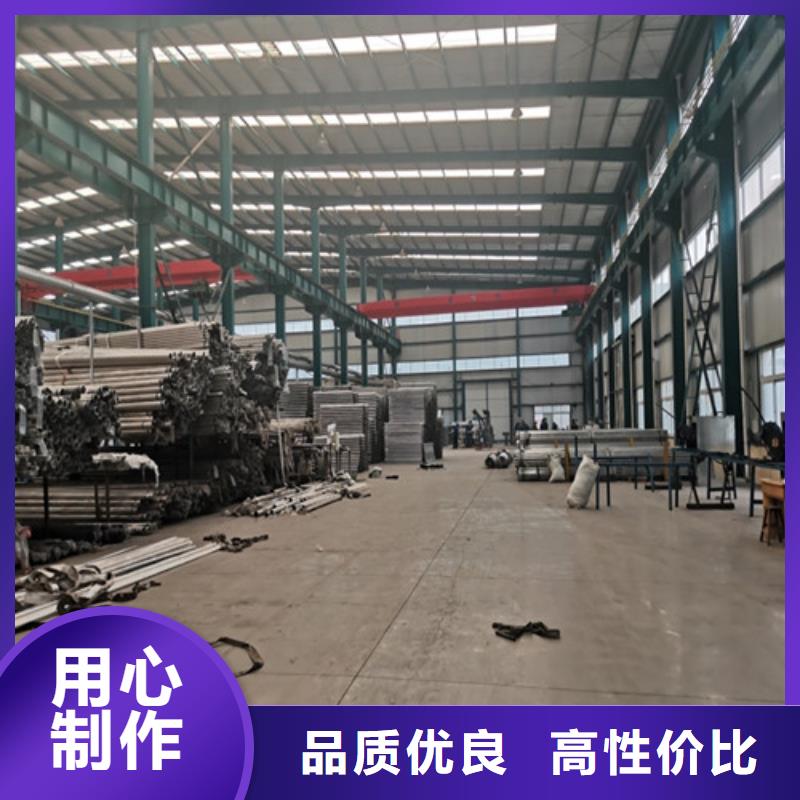 不锈钢绳索护栏多年实力厂家