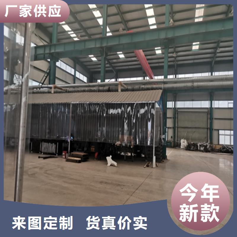 白钢栏杆免费出施工方案品牌专营