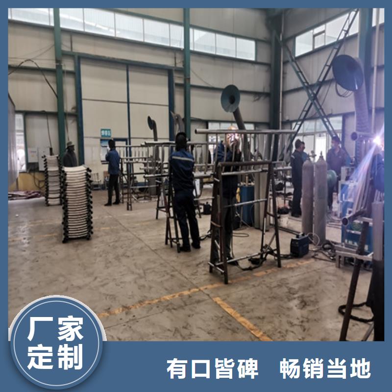 马路不锈钢复合管护栏价格合理[当地]品牌