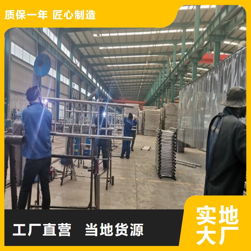 【防撞护栏河堤护栏应用领域】{本地}服务商