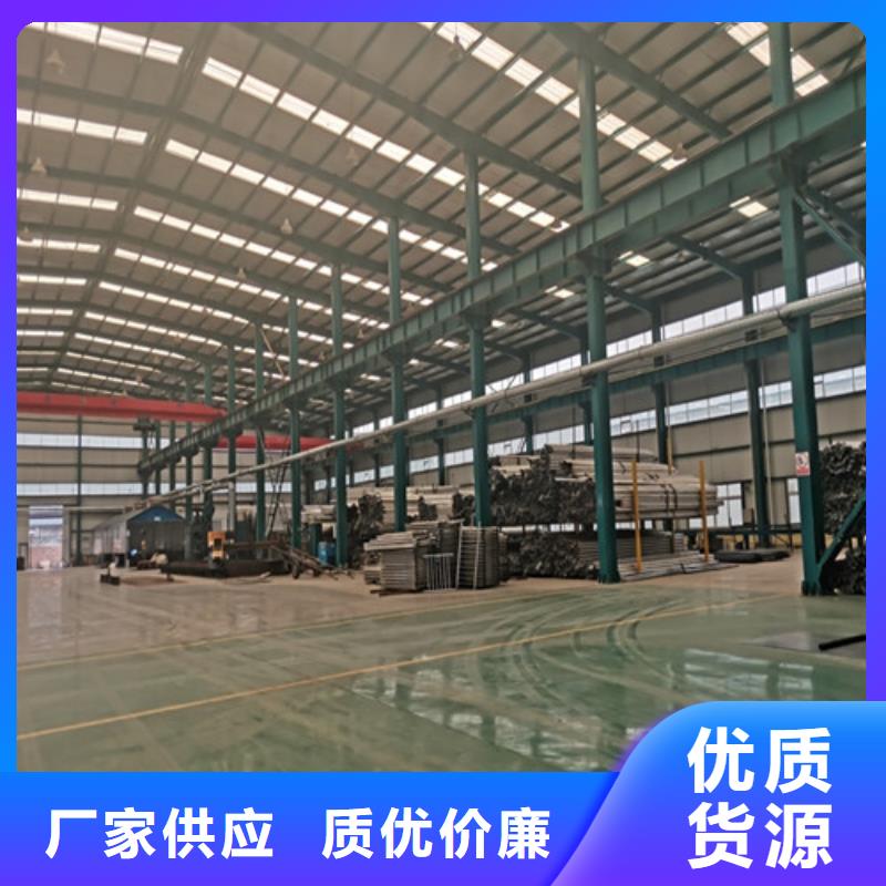 【景观护栏】-不锈钢复合管护栏批发供应为您精心挑选