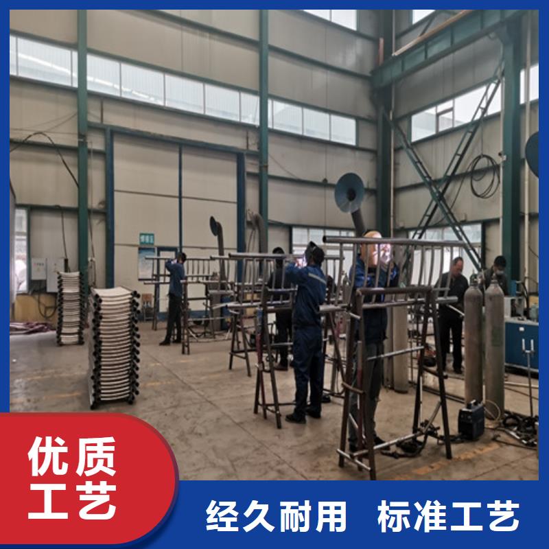 景观护栏灯光防撞护栏对质量负责厂诚信经营