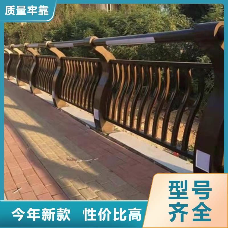 【景观护栏行人隔离护栏型号全价格低】实力厂家