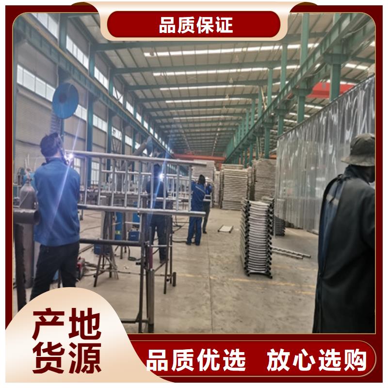 【景观护栏,市政道路防护栏性价比高】【当地】货源