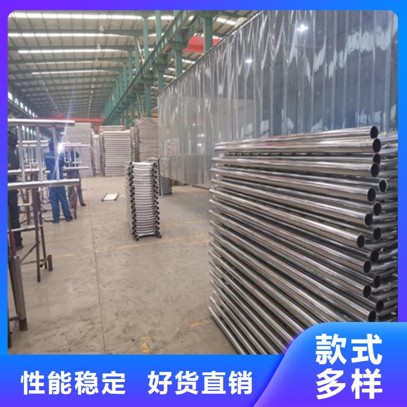 景观护栏【城市景观防护栏】专业供货品质管控质优价保