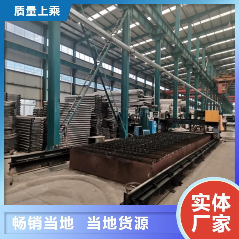 景观护栏_道路隔离栏卓越品质保障[当地]品牌