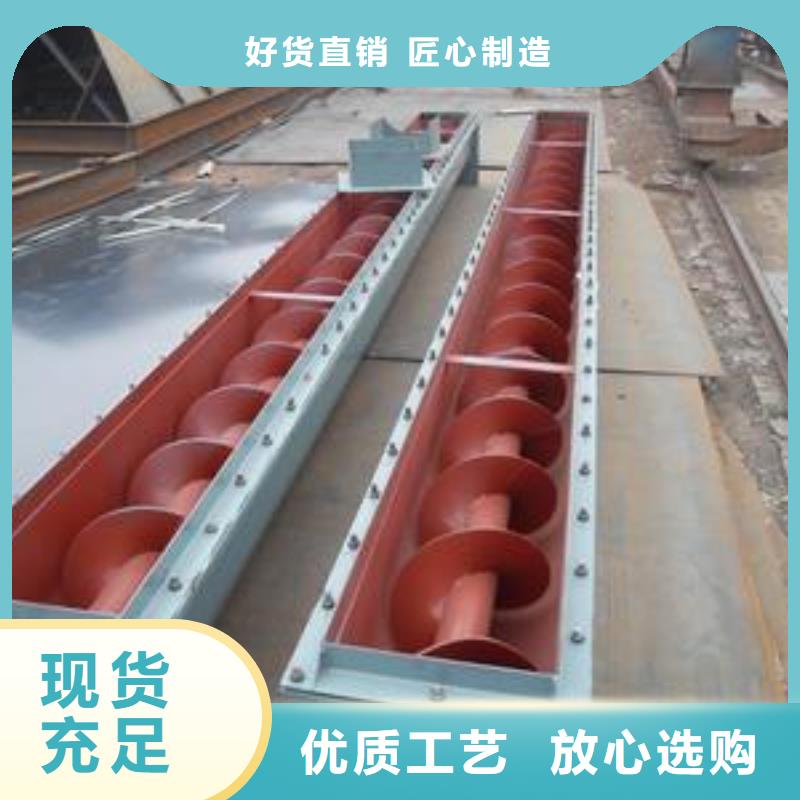 板链式斗式机专业生产厂家【本地】制造商