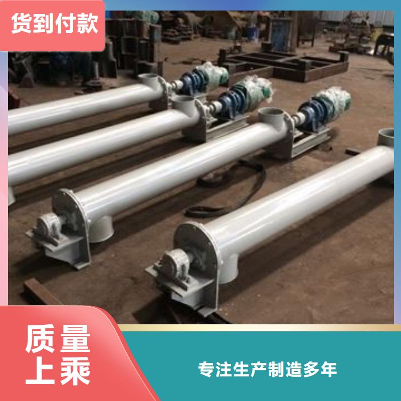 板链式斗式机专业生产厂家[当地]供应商