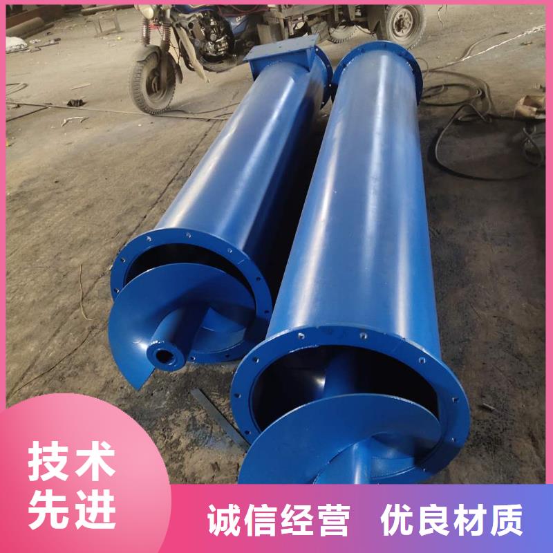 无轴螺旋输送机供货商订做{当地}品牌