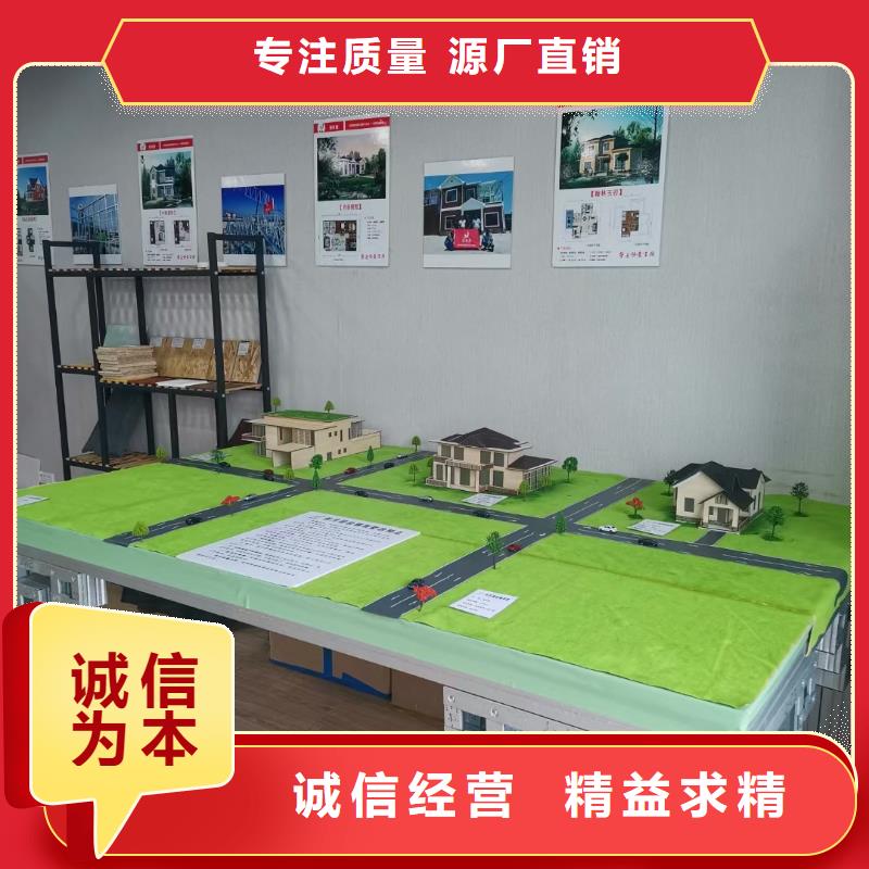 【欧式风格轻钢别墅-轻钢别墅优质工艺】本地生产商
