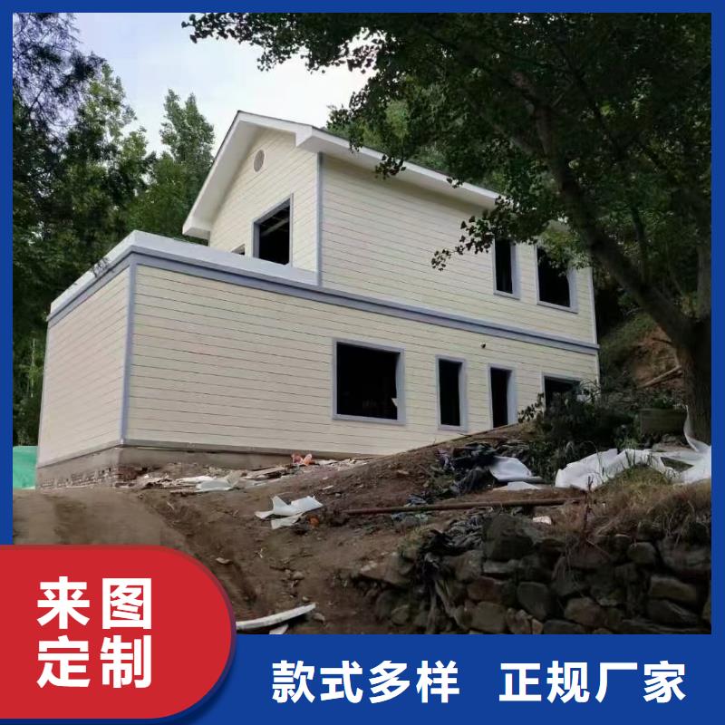 【现代风格轻钢别墅】轻钢房屋好货采购[当地]制造商