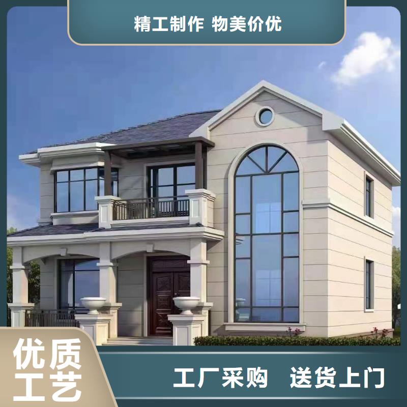 现代风格轻钢别墅轻钢房屋源头厂家供应当地制造商