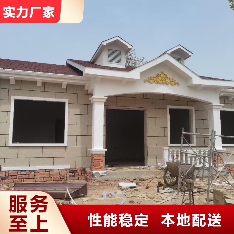 基础款风格轻钢别墅轻钢房屋现货交易层层质检