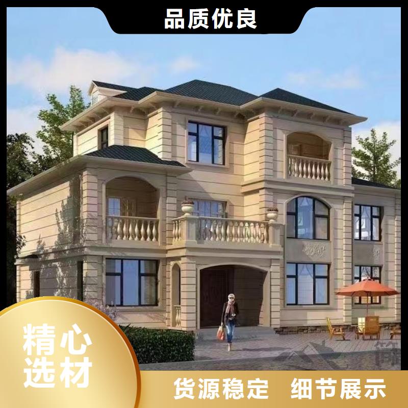 基础款风格轻钢别墅-【轻钢房屋】一站式厂家全品类现货