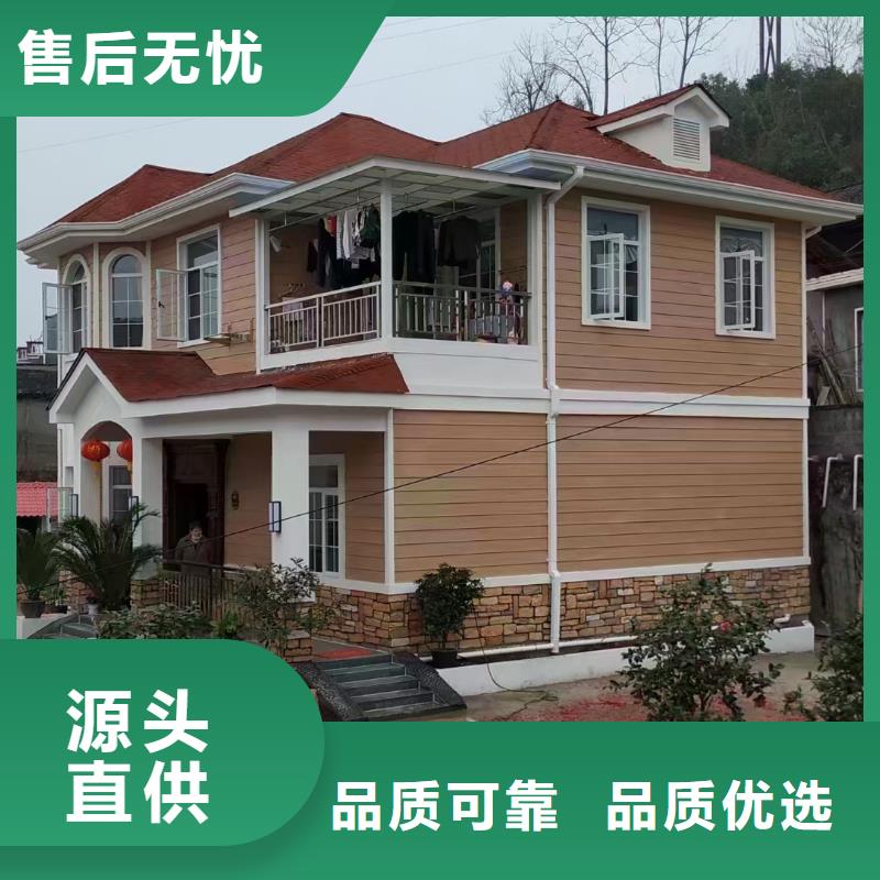 5【轻钢房屋】源头厂家量大价优应用领域