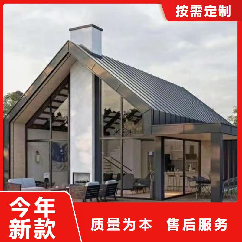 6轻钢别墅满足您多种采购需求定制速度快工期短