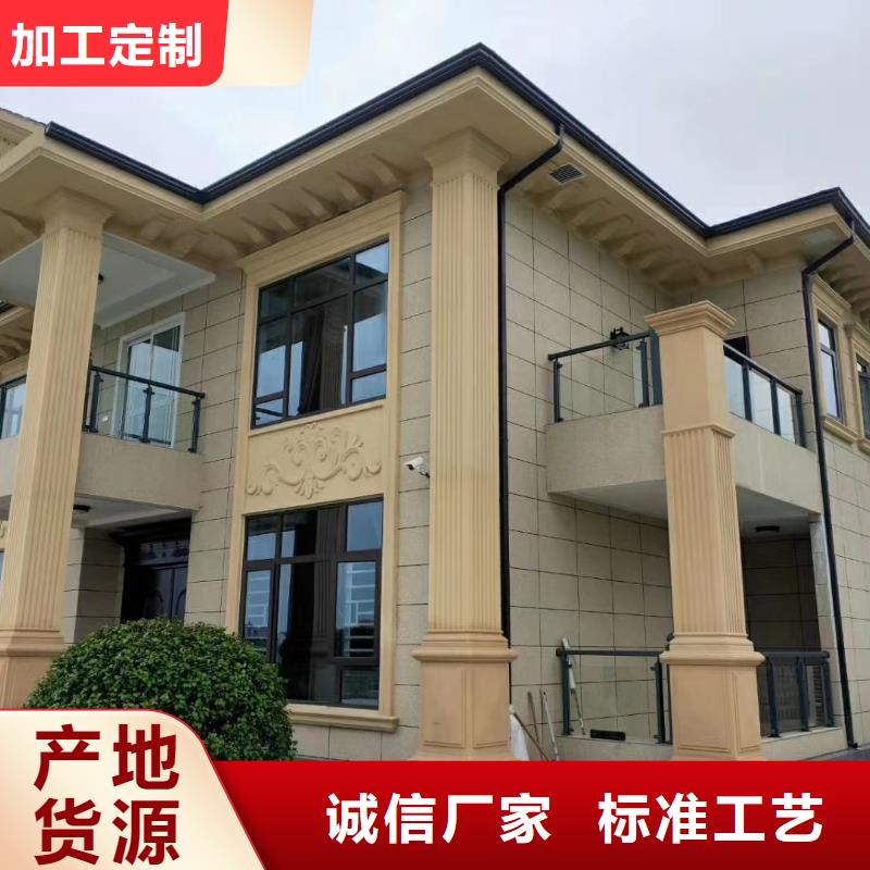 6轻钢别墅厂家直销货源充足源头工厂