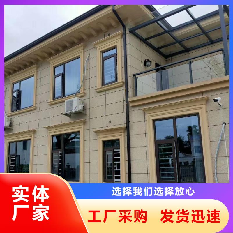 6轻钢房屋质检合格出厂品牌企业