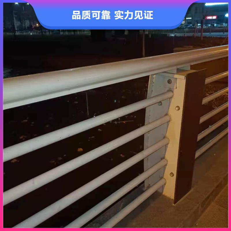 【护栏桥梁防撞护栏栏杆源头工厂】来图来样定制