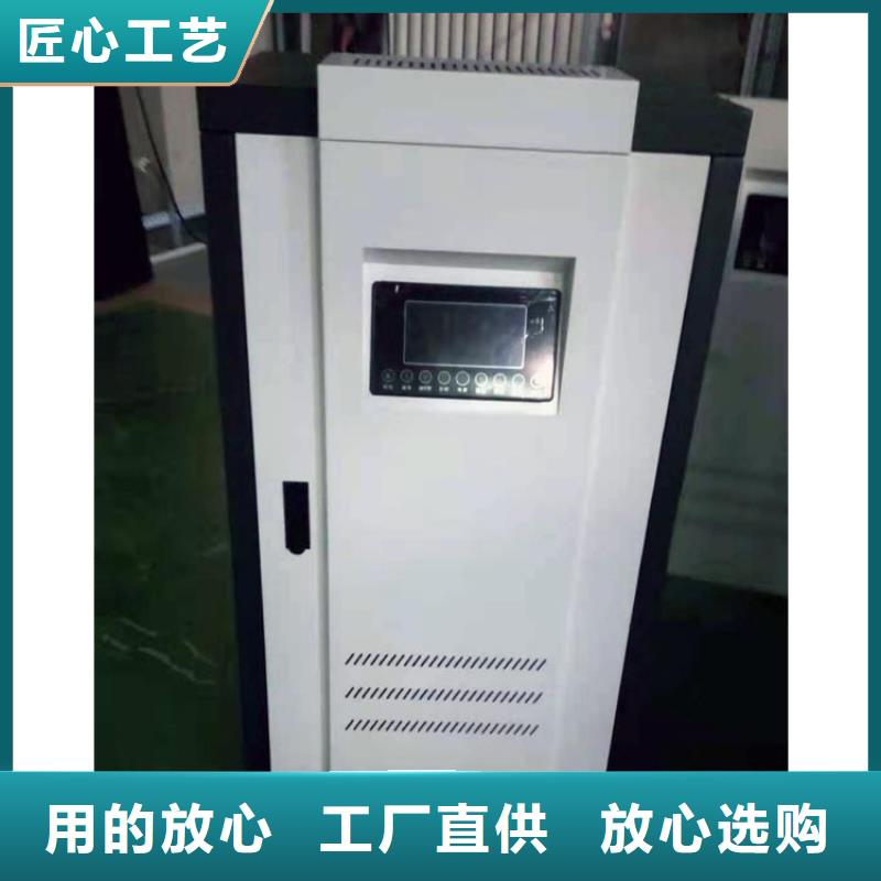 半导体电锅炉家用电采暖炉细节严格凸显品质【当地】供应商