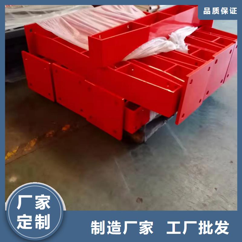 防撞护栏不锈钢复合管栏杆用心细节优质原料
