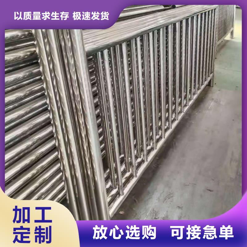 不锈钢复合管护栏厂家工艺层层把关