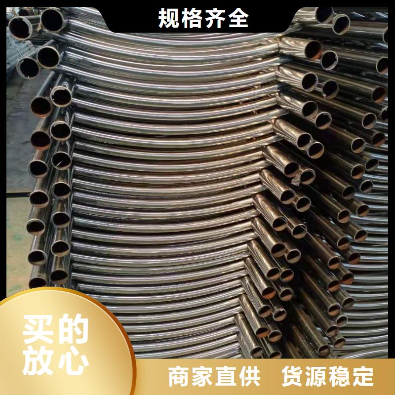 不桥梁防撞护栏厂家本地经销商