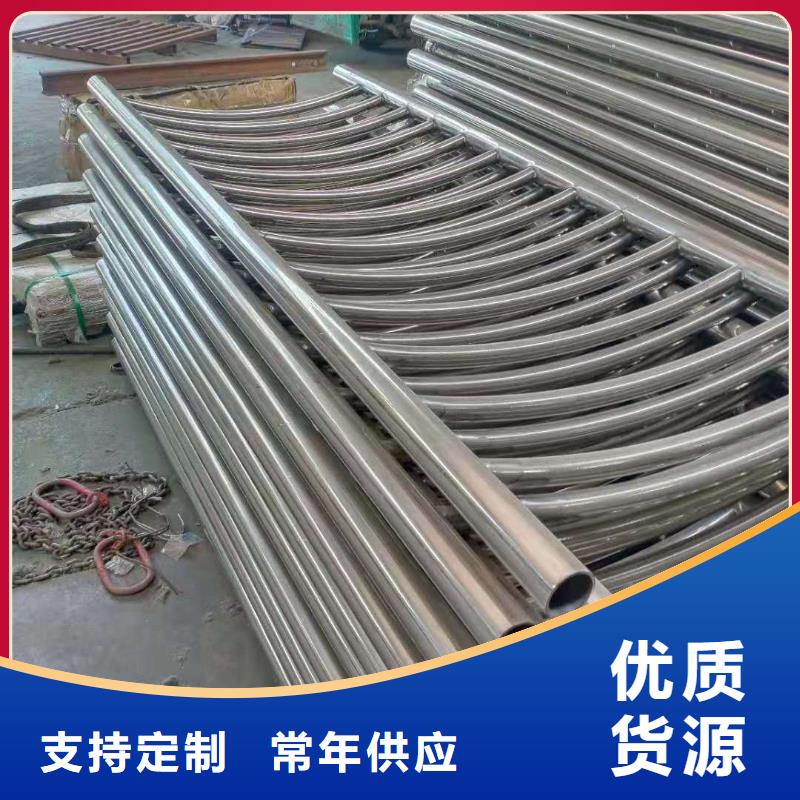 不锈钢复合管生产厂家同城货源