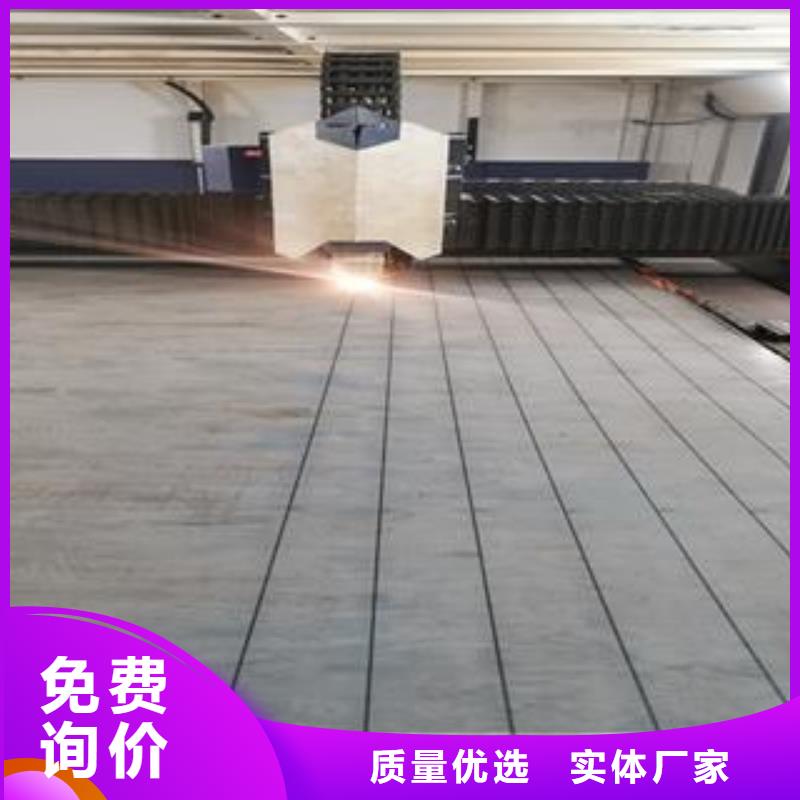 42CrMo钢板_Q690钢板保障产品质量精心选材