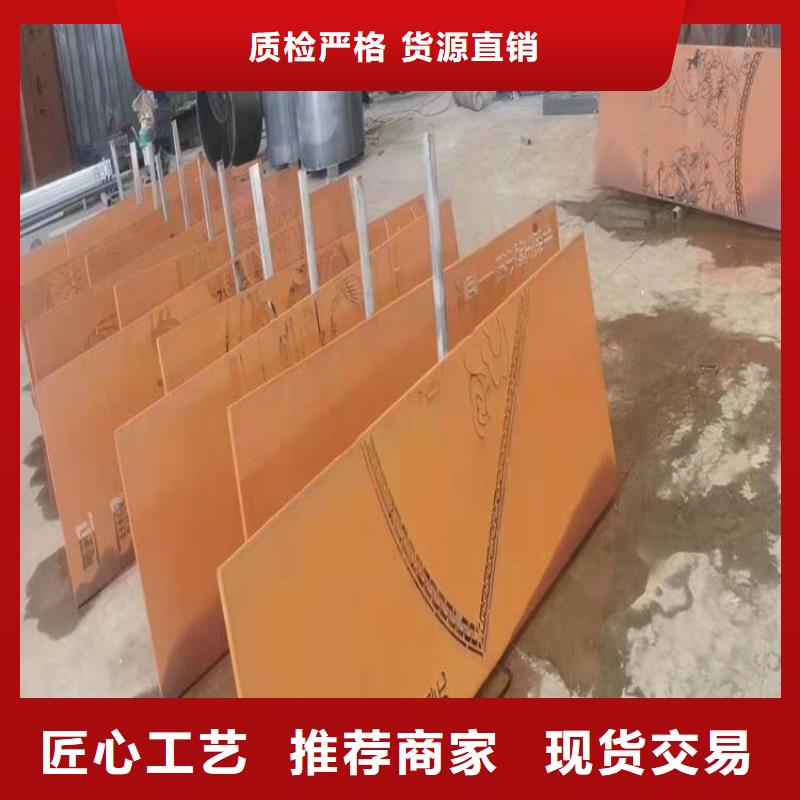 耐候板弹簧板一周内发货经久耐用
