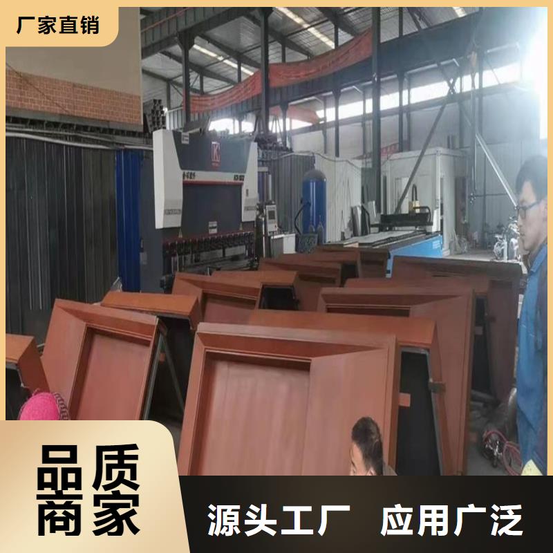 【耐候板】42CrMo钢板热销产品同行低价