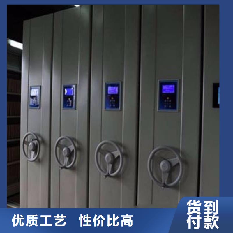 密集柜实力优品您身边的厂家