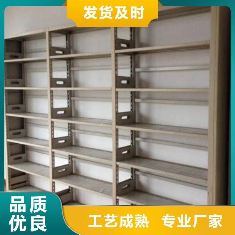 密集柜可移动手摇密集柜今日价格认准大品牌厂家
