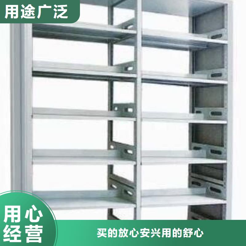 密集柜电动密集架用心经营厂家十分靠谱