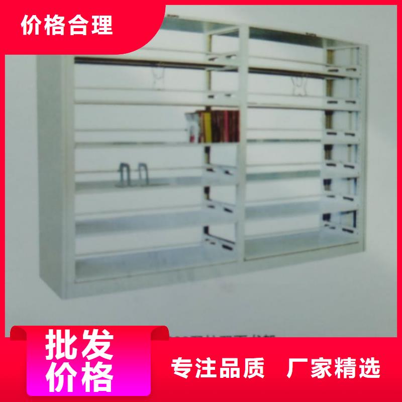 密集柜拒绝差价质量上乘