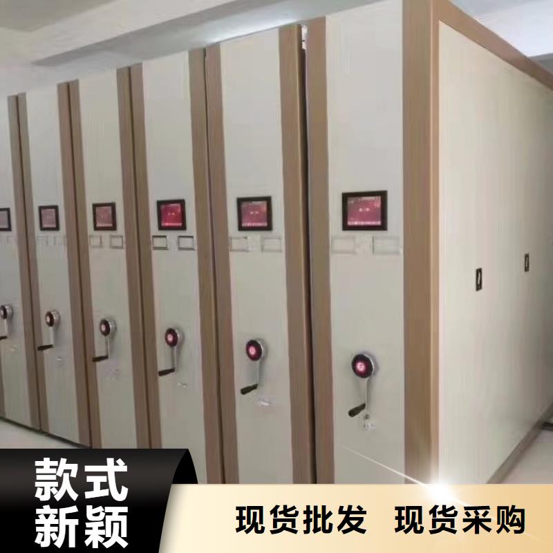 密集柜_图书馆配套设施实力才是硬道理专注生产制造多年