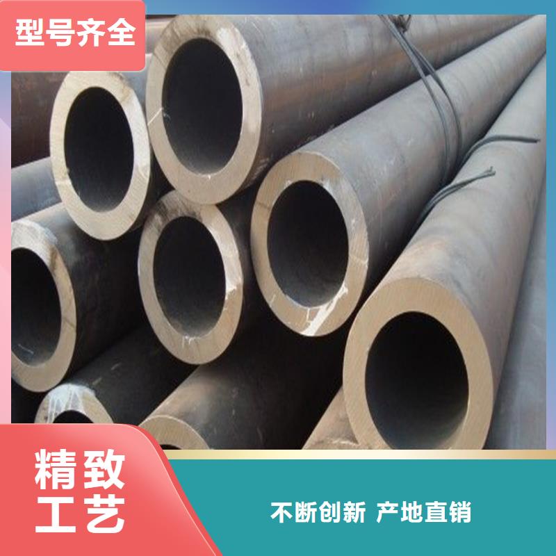 方管【德标无缝钢管】货源充足大库存无缺货危机