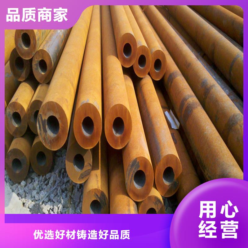 方管,日标无缝钢管免费获取报价每一处都是匠心制作