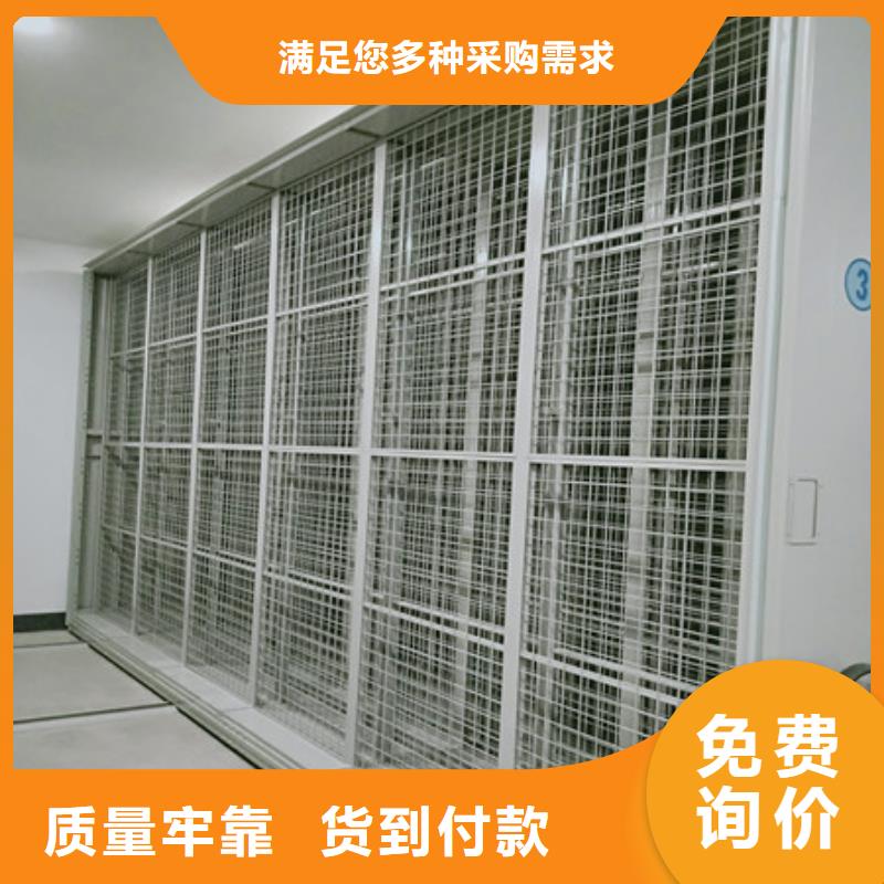 移动档案柜油画一站式采购方便省心