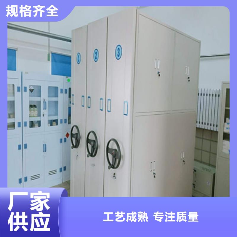 电动智能密集柜让利客户欢迎来电咨询