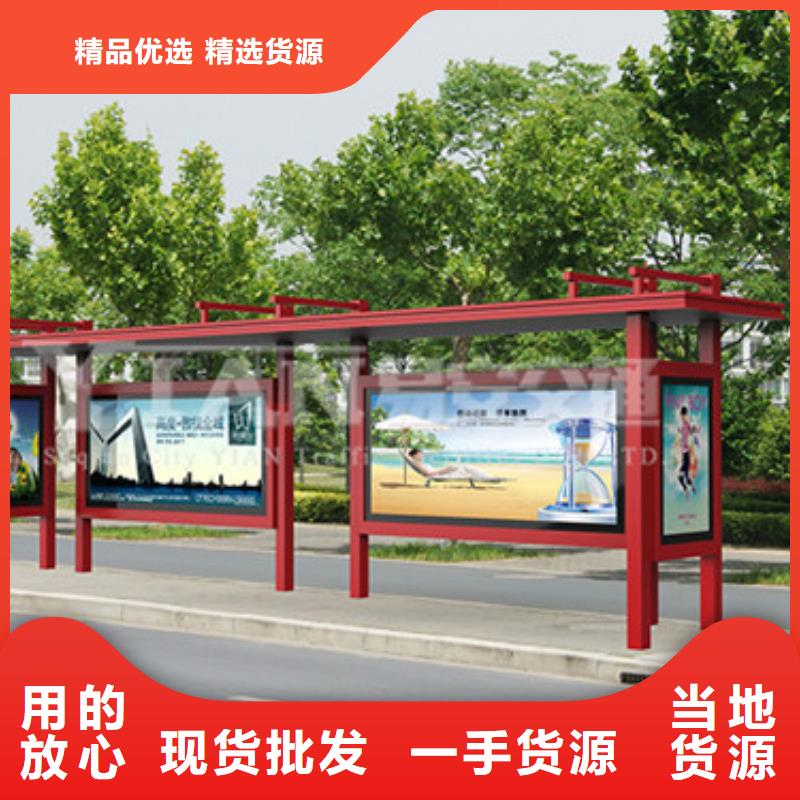 智慧候车亭实力雄厚品质之选