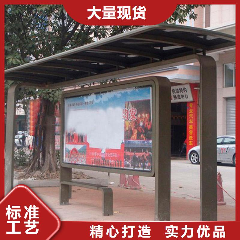 简易候车亭来厂考察本地配送