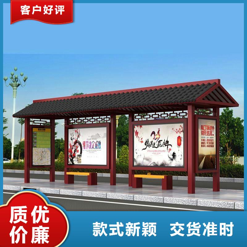 候车亭公交站台施工队伍应用范围广泛