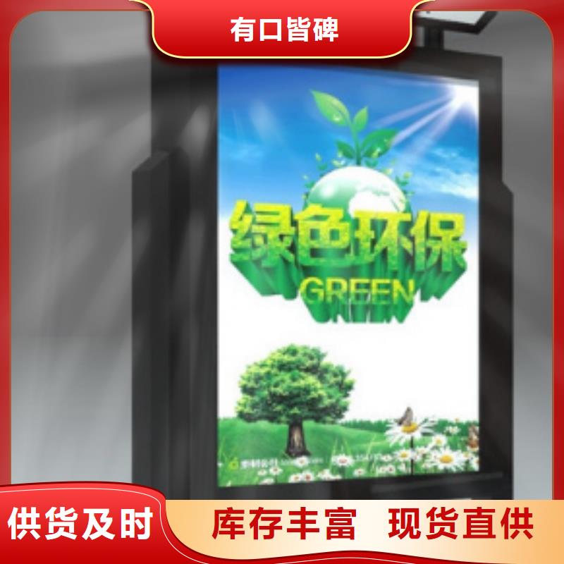 户外垃圾箱实体厂家本地服务商