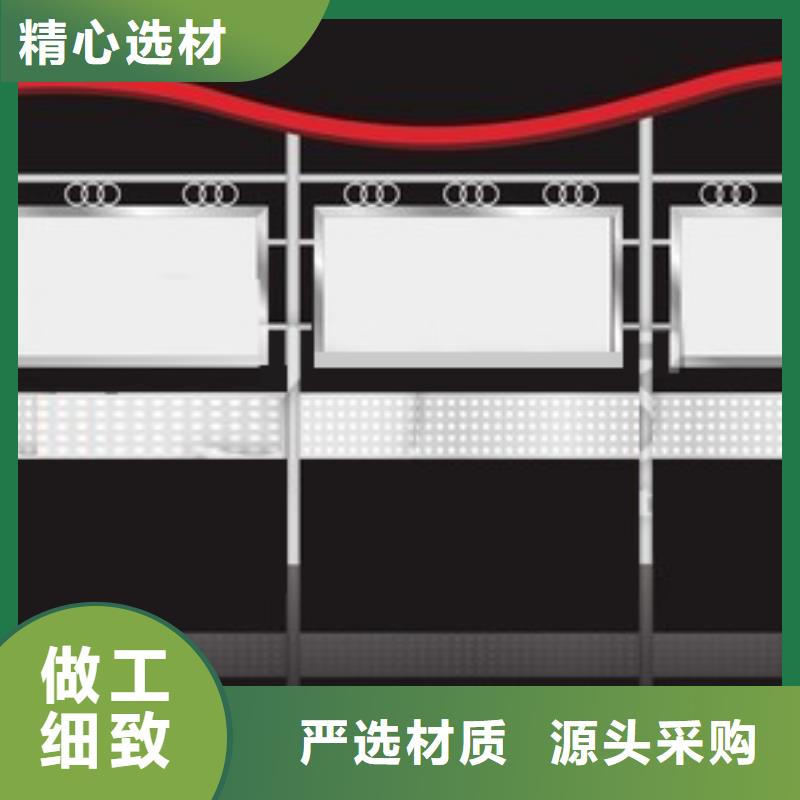 广告牌展示架宣传栏货源充足快速物流发货