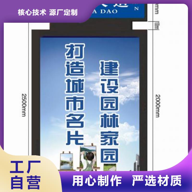 指路牌室外广告牌质量牢靠来图加工定制