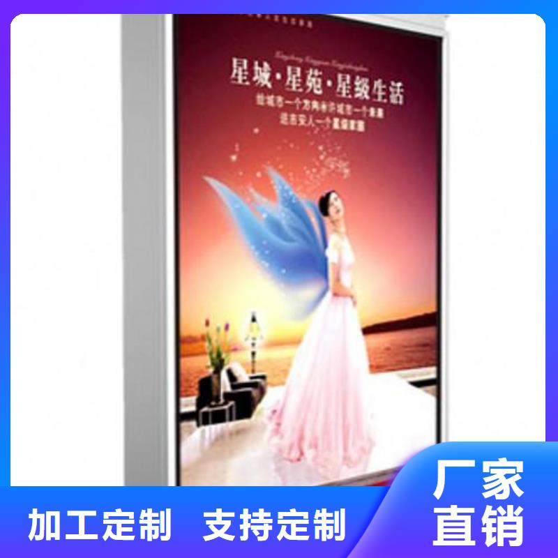 不锈钢指路牌厂家现货使用方法