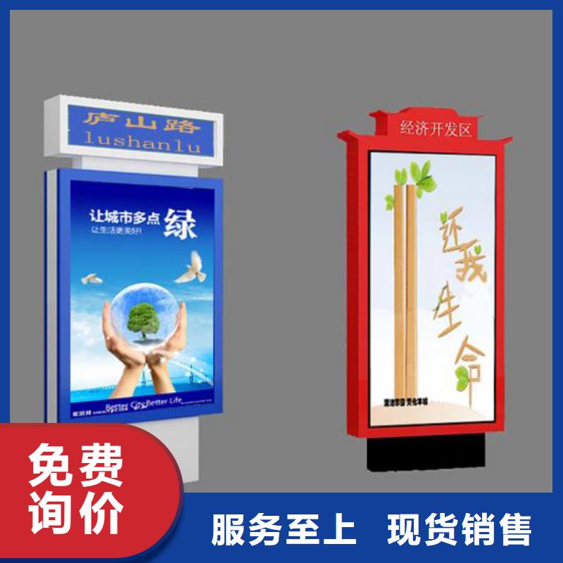 指路牌实力老厂用心做品质