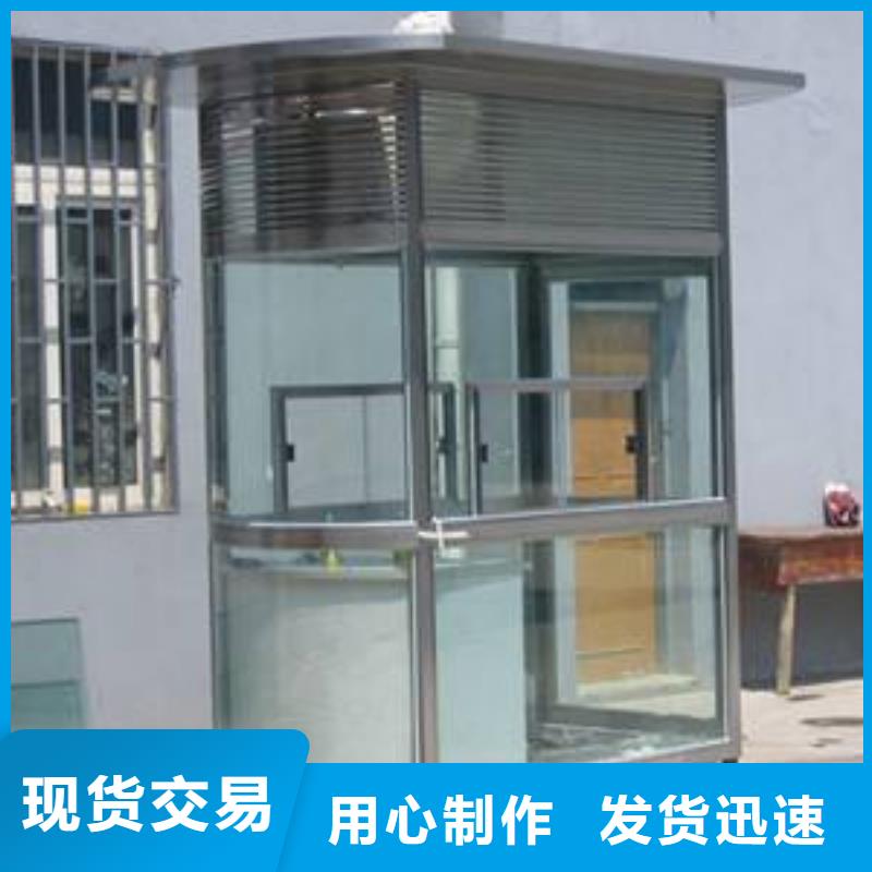 玻璃岗亭户外景观雕塑供应优选货源【当地】经销商
